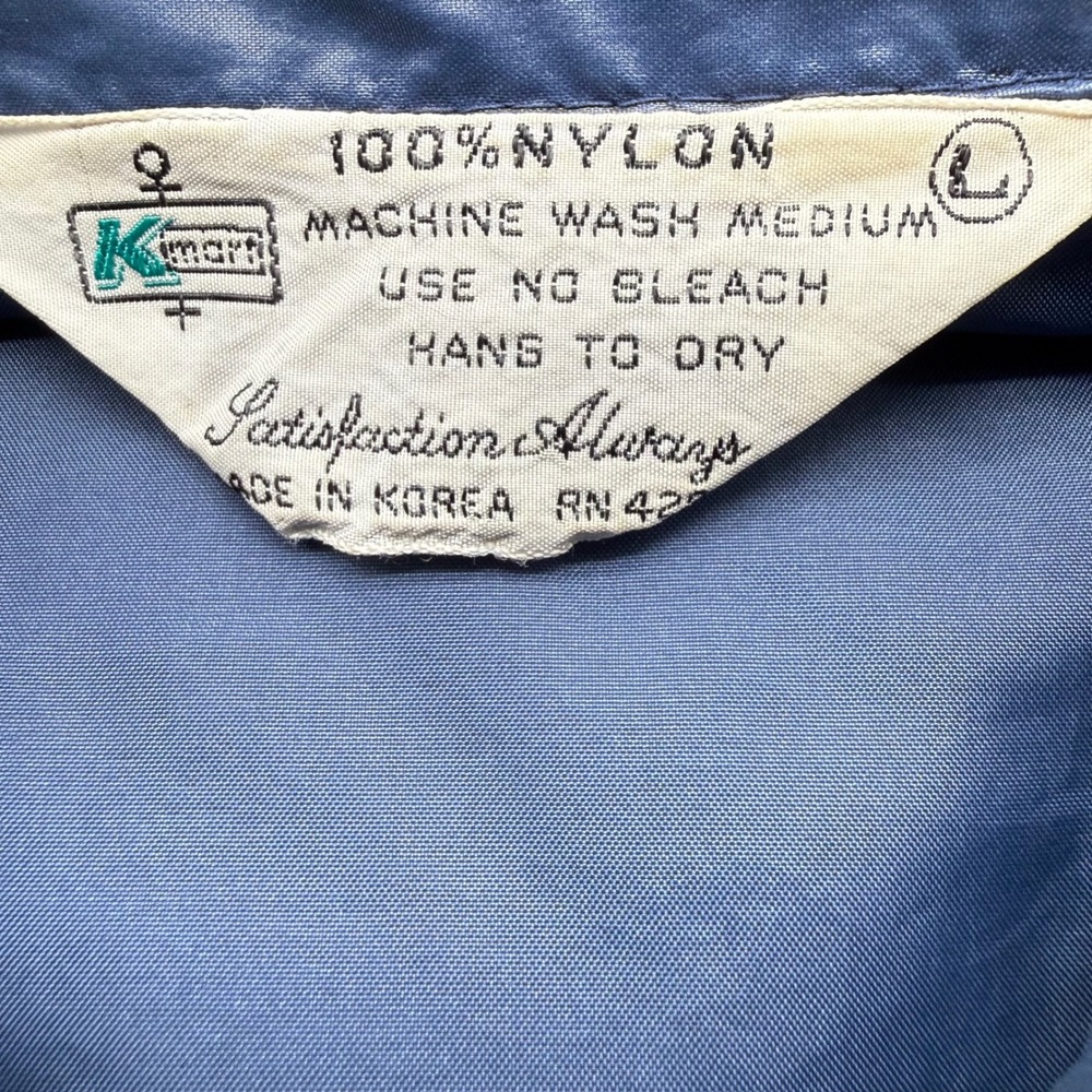 Kmart Windbreaker Women L Blue Vintage Zip Front Cropped Contrast Stitch Jacket - Picture 3 of 8